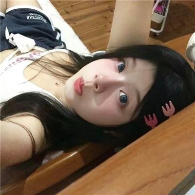 辣手娇娃